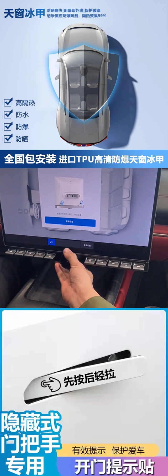 电动车还要“反人类”多久？