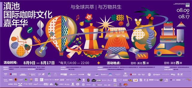 摩根PARK  不一样的躺平计划