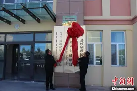 “重要人畜共患病监测预警与一体化防控”项目在青海乌兰落地图片