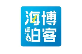 快讯！台风“康妮”在台湾省台东县成功镇沿海登陆图片