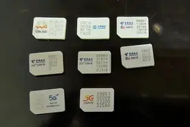 怪事！手机还在卡没了，原来……图片