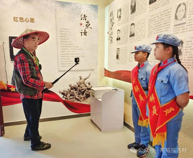 美兰文化 | 海南“革命模范乡”——咸来革命老区