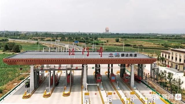 宝鸡这条高速建成通车