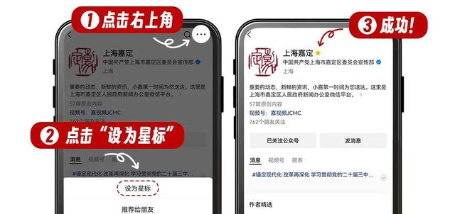 一键唤醒微缩世界！“大梦微城”上演模型“复活”奇迹