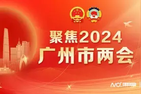 广州市体育局局长谭爱英：全力筹备备战2025粤港澳全运会图片
