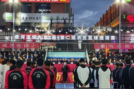 黄河流域九省（区）第二届农民篮球邀请赛在临夏开赛图片