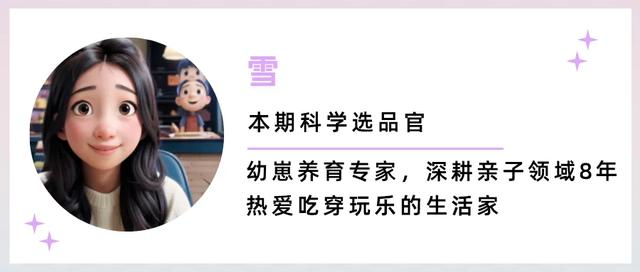 爽翻了!今天起女生真不用穿内衣了......