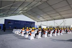 武汉四季度246个重大项目集中开工 加快打造中部陆海大通道的核心枢纽图片