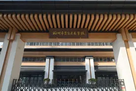 杭州崇文未来学校来了！拥有环形跑道和风雨操场，还有满满的江南韵味图片