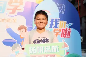 你好，新学期｜株洲市二中莲花中学：满“新”欢喜，如约而至图片