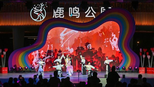 鄂西北三地千人联动，“鹿鸣邀约·银河之夜”2025七夕相亲游园盛典浪漫落幕