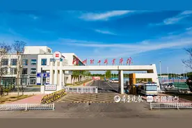 德州新增一所高职院校，首批8个专业今年开始招生图片
