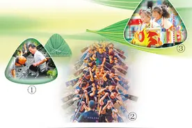 五月五过端午  赛龙舟敲锣鼓（文化中国行）图片