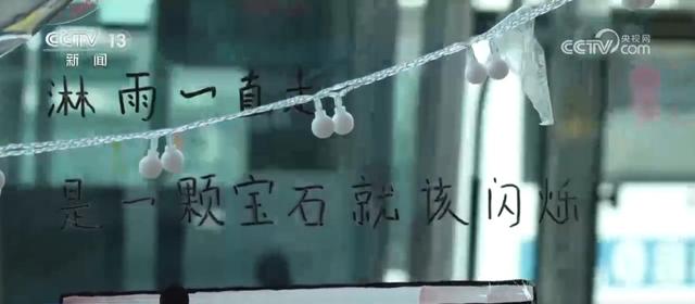 演出“流量”如何变城市“留量”？这座城市给出自己的答案