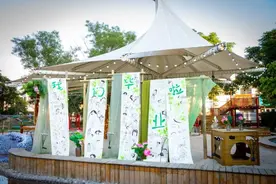 河安幼儿园举行“荷其有幸 与您相遇”毕业狂欢夜活动图片