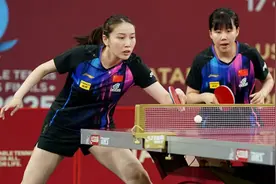 多哈世乒赛｜国乒又遇冷门，陈幸同/钱天一出局，女双仅剩王曼昱/蒯曼图片