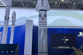 可完全复用！我国重型火箭构型首次亮相航展图片