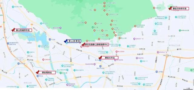 倒计时3天！泰安“青春之城”演唱会详细出行攻略来了