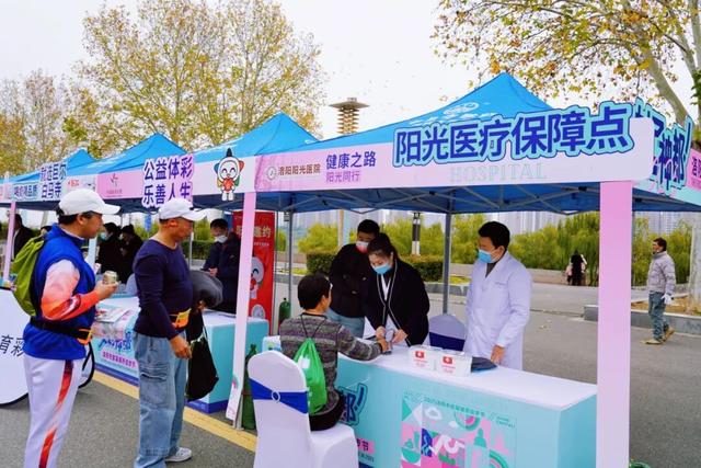 火出圈！2025洛阳这里暖心举行…