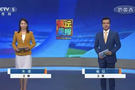 央视、湖南卫视“上新”女主持！图片