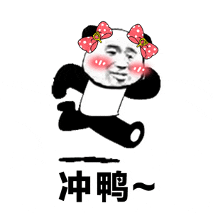 “双节”倒计时！离深如何避堵？留深去哪好玩？