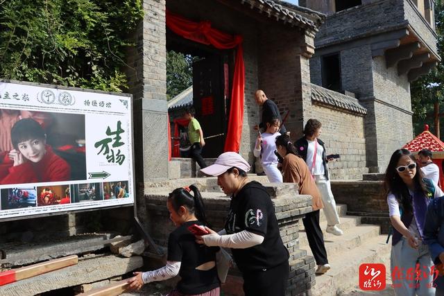 “影视+旅游”激活临沂文旅消费新引擎