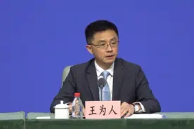 上海生活垃圾分类评估保持全国第一，“三增一减”实效明显视频封面