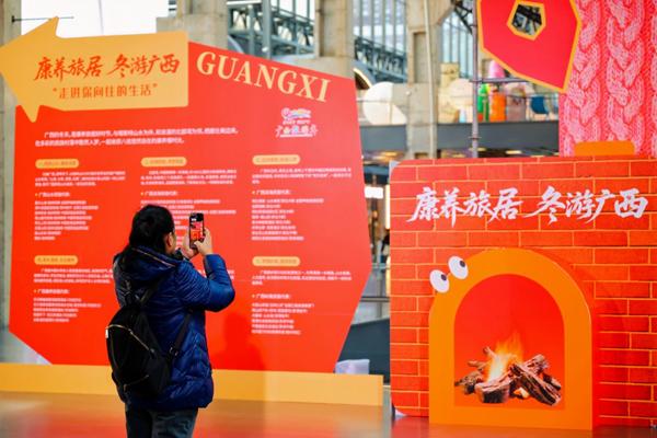 来广西暖一冬吧！避寒线路已备好，各位请上车～