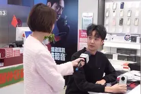 买买买！“国补”实施首日各大卖场销量“起飞”图片