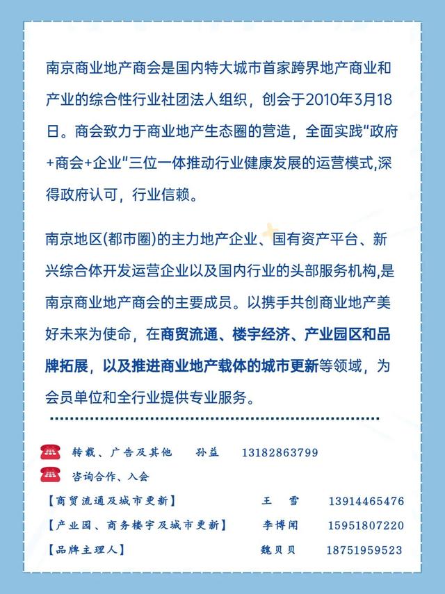 聚焦AI赋能，首期青年人才训练营11月即将启动