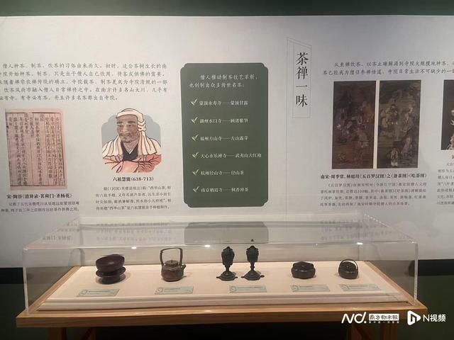 到玉岩书院赴一场千年茶事