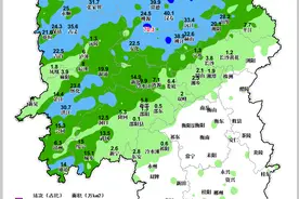 未来三天，湘中、湘北部分地区有大到暴雨图片