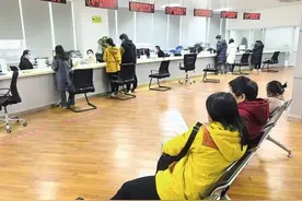 新修订的《南宁住房公积金提取管理办法》4月1日起执行 无房缴存职工可按实际房租提取公积金图片