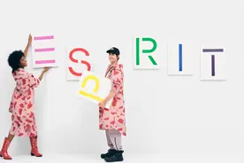 3.45亿卖标没谈拢， Esprit母公司停售中国商标使用权，股价从最高过百跌入一毛多图片