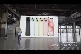 苹果宣布推出iPhone 15系列手机 五种配色可选图片