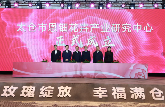 酒店婚宴预订到2027年，假期客房需求旺盛；这个玫瑰庄园芬香四溢