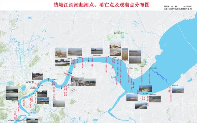 八月十八大潮汛：钱塘江涌潮科考队观潮攻略出炉