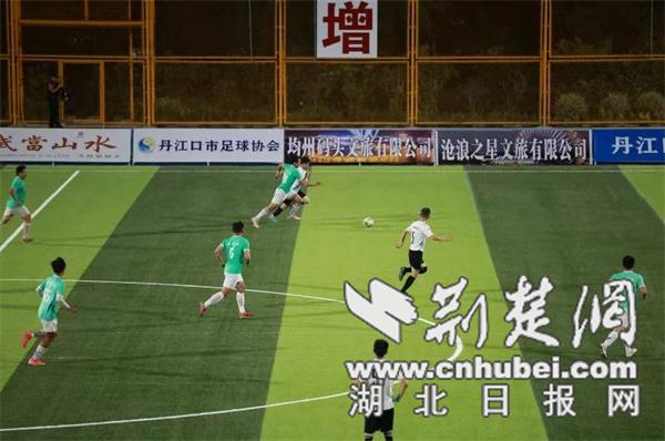 丹江口文旅体“双轮驱动” 绘就盛夏活力画卷