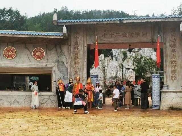 2025年国庆中秋假日第三天文化和旅游市场情况综述