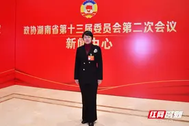 两会好声音 | 肖胜男：助力“711矿”打造为全省红色教育研学培训营地图片
