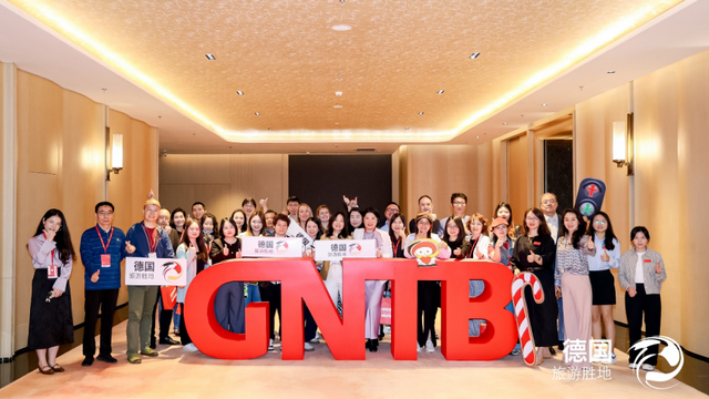 多国旅游机构抢滩中国市场，精准对接中国游客需求