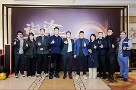 2025福气之夜——海纳百川聚八闽·100位文艺工作者八闽行”活动在中庚喜来登酒店举办图片