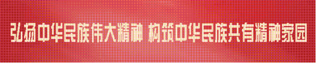 茶香漫山野，越野赴古约！赛动黔景—2025年“普安红”茶山越野挑战赛9月27日燃情开跑