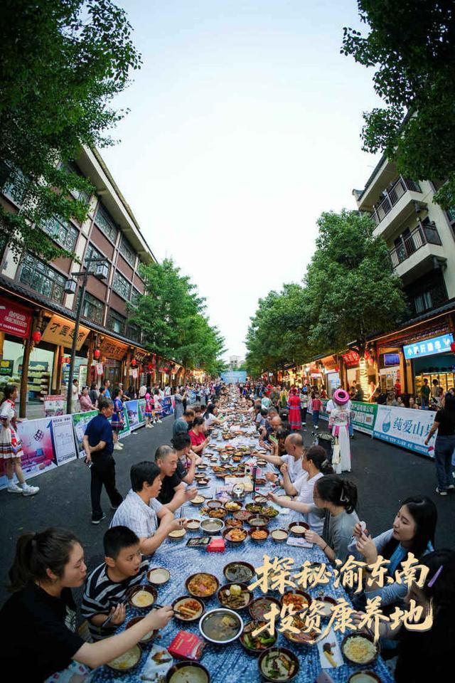活力重庆 | 畅享21℃的夏日生活画卷！2025石柱土家文化消夏旅游季启动