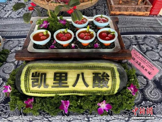 人这一辈子，一定要去一趟凯里！