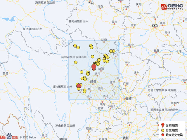 四川德阳市绵竹市发生3.0级地震