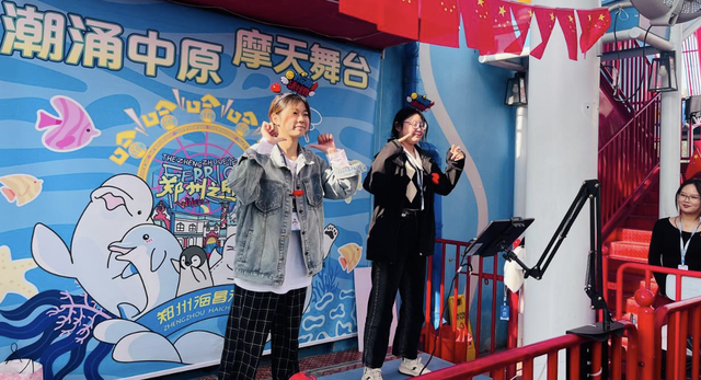 多“点”精彩！郑州海昌“山海国潮”燃动“十一”黄金周