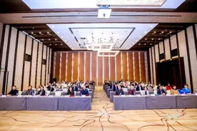 2024中国抗癌协会中西整合乳腺癌专业委员会学术年会暨重庆抗癌协会肿瘤心理专业委员会学术年会由重庆医科大学附属第二医院承办图片