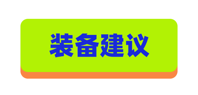 赛前提醒 | 倒计时1天—2025湖南山地徒步大会（龙山洛塔站）即将开始！