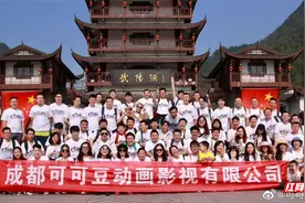 《哪吒2》登顶中国影史票房榜首 张家界成中外仙侠剧取景主选地图片